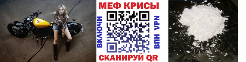 Продажа наркотиков Островной Амфетамин  СК  OMG ONION  Меф  Лсд 25  Бошки Шишки  Cocaine  ГАШИШ 
