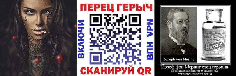 Героин белый  Островной 