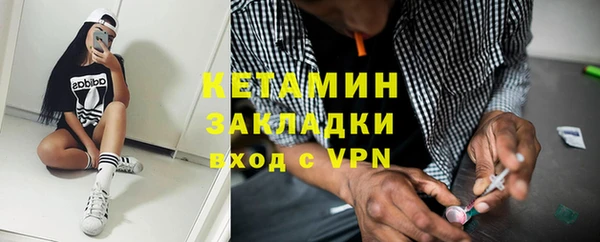 таблы Вязьма