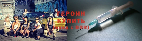 таблы Вязьма
