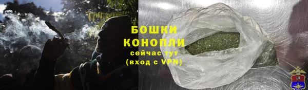 COCAINE Вязники