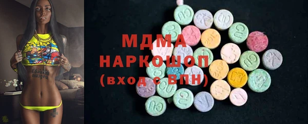 шишки Вяземский