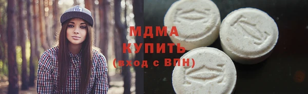 шишки Вяземский