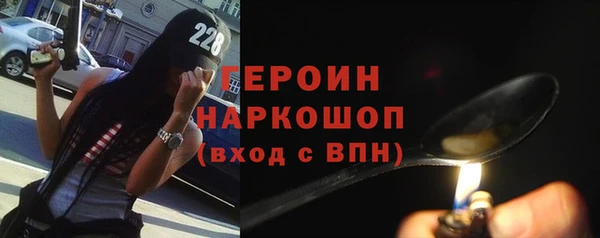 таблы Вязьма