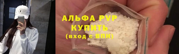 кокаин колумбия Сясьстрой