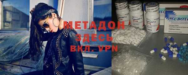 COCAINE Вязники