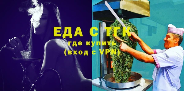 COCAINE Вязники