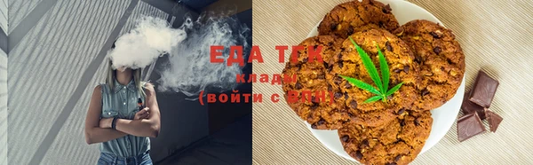 шишки Вяземский