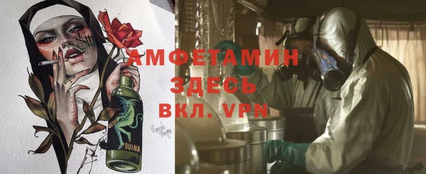 кокаин VHQ Тайга