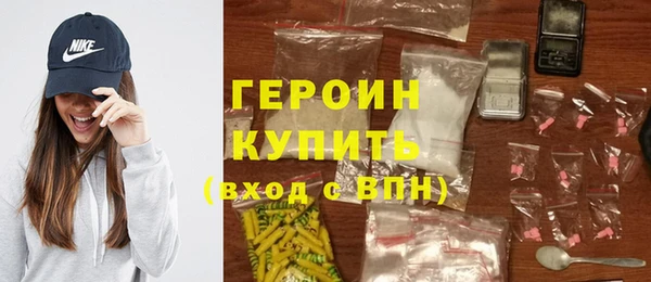 COCAINE Вязники