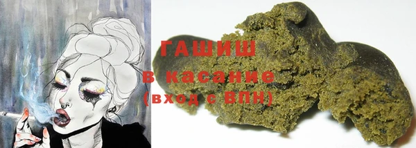таблы Вязьма