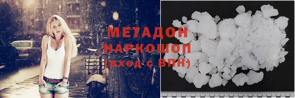 таблы Вязьма