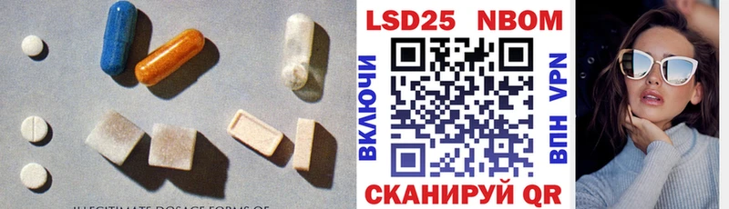 наркошоп  Островной  OMG как зайти  Лсд 25 экстази ecstasy 