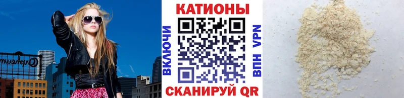 МЯУ-МЯУ VHQ  Островной 