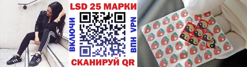 где найти   Островной  Марки N-bome 1500мкг 