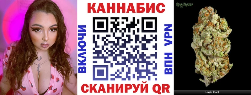 Марихуана MAZAR  продажа наркотиков  Островной 